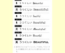 名前入り☆ストラップ　お作りします 透明パーツ3種から選べる、主張しすぎないお洒落なストラップ イメージ5