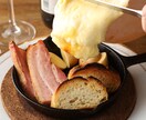飲食店開業などに！グランドメニュー開発します 飲食店を開業したいけどメニューのアイデアが少ない方に！ イメージ2