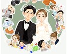 10個の想いを輪でつなぎます ふたりの「好き」や「思い出」を10個の輪でつないだデザイン イメージ1