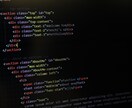 オンラインでのIT入門相談＆学習サポートをします ITの第一歩、ここから。一緒に新しい世界を探検しましょう！ イメージ3