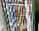 東大生直伝の勉強法、伝授します 勉強法がわからない、どうしたらいいかわからない貴方を救います イメージ2