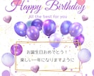 可愛いメッセージカード/サンキューカード制作します ご希望に合わせた幅広いデザインに対応します イメージ2