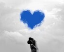 霊視で復縁と未来の可能性を丁寧に読み解きます 霊視でお二人の魂のご縁を深く読み取り復縁の道を照らします イメージ10
