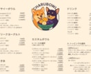 飲食店やキッチンカーのSNS画像作ります 飲食経験を活かし集客目線で制作します イメージ3