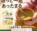 魅力を引き出すバナー制作をします EC・SNS広告を運用している方へ必要なバナーを即納品します イメージ7