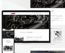 自分で簡単に更新できる！ホームページ作ります 修正無制限！サイト更新マニュアル＆1ヶ月サポート付きで安心 イメージ8