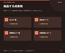 PDFの表をExcelへ抽出して整理します 元ページを残し要確認箇所まで一覧化 イメージ5