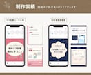あなたの想い伝わるインスタデザイン制作します 【高品質×時短】世界観整うインスタ投稿テンプレート イメージ7