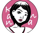 似顔絵かきます オリジナルの似顔絵を作成します。 イメージ3