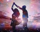 究極霊視で復縁までの道のりを明らかにします 諦められない恋愛に奇跡を起こす・今何をすべきかお伝えします イメージ4