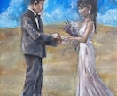 結婚式用オーダー油絵を制作します 油絵で“世界にひとつのウェディング作品”を制作します イメージ1