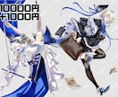 TRPGの立ち絵を描きます 細かい所まで質感にこだわります イメージ3