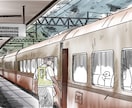 一級建築士が建築パース、スケッチを描きます 線画、カラー(リアル、色鉛筆調等)要望に応じて仕上げます！ イメージ8