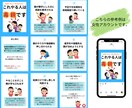 Instagramの運用代行します 手作業で効率よく運用するサポートをします！ イメージ4