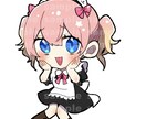 かわいいミニキャラを描きます 最短ご依頼から２４時間で提供可能です！ イメージ7