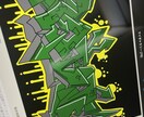 お客様の要望に応えます graffiti art描きます！ イメージ3