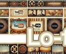 YouTubeサムネを作成します ご希望のジャンルに合わせた雰囲気で作成します。 イメージ3