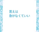 一人で悩まないでください お話お聴きします あなたは一人じゃありません  話して楽になりませんか？ イメージ5