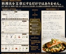 音声やメモから接客マニュアルを作成します 「新人教育・業務標準化に｜現場で使える手順書に整理」 イメージ3