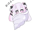 最短即日納品！可愛いちびきゃらを描きます ガサガサ線画でゆるっとかわいく！商用利用OK！ イメージ4