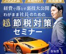 クリック率を上げて、読まれるサムネイル制作をします 【5月限定価格】プロの視点で、一貫した世界観を。 イメージ5