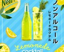 期間限定価格！バナー・Web画像お作りします 広告バナー/ヘッダー/SNS画像/アイキャッチ イメージ5