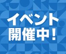 スピード対応！AIで作るSNS投稿用デザインします AIを使ってスピーディーにおしゃれなSNS画像を作成します！ イメージ5
