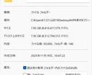 フリー素材のイラスト・写真を１０万点送ります 完全フリー素材のイラスト・写真なので使いたい放題 イメージ9