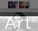 PhotoshopでHPのレイアウト作成します あなたのHPのデザインからご相談いただけます! イメージ2