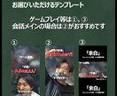切り抜きショート動画を編集します 編集技術を惜しみなく投入したプレミアコース イメージ3