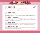 共感と安心をデザインに。女性視点のチラシを作ります 女性デザイナーが心に寄り添い、想いを込めて丁寧に形にします。 イメージ3