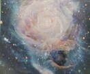 宇宙神美しくなり【霊視】意中のお相手を引き寄せます Oracle tells how to get beauty イメージ7
