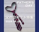 女性向けSNS画像制作｜クリック導線設計します 見やすく思わずクリックしたくなる画像を制作します イメージ2