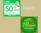 高品質なWeb画像作成いたします パッと目を引く画像で集客UP！ イメージ3