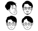 シンプルかわいい似顔絵描きます ラインアイコン・名刺にピッタリ イメージ2