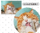 SNSアイコン♪アートのお絵描きタッチにします あなたの写真を！お絵描き風の和みアートに変身させます♪ イメージ4