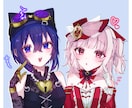 2人組の可愛すぎるペアイラスト描きます 透明感と可愛さが推しポイントです イメージ2