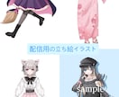 透明感のある可愛い女の子イラスト制作します SNSアイコン・立ち絵・一枚絵まで幅広く対応します イメージ4