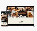 ノーコードツールで広告用LPを作成します 売上や集客に特化したLPを作成し成果を最大化。 イメージ3