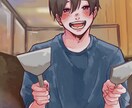 アイコン・サムネなんでも描きます よりクオリティの高いものを目指します イメージ6