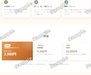 Bronzeプラン：整体・建築業向けHP制作します 名刺代わりの小規模サイトにおススメ イメージ3