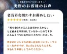 あなたに寄り添う【星空の喫茶店】で相談お聞きします うつ病・躁鬱・PTSD・双極性障害・精神疾患・自傷行為など イメージ5