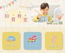 オシャレな公式LINEリッチメニュー制作します 思わず押したくなる、ふんわり可愛いタップ誘導デザイン◎ イメージ7