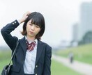 あなたの愚痴や悩み、なんでも聞きます 日頃の鬱憤を晴らしまShow time!! イメージ1