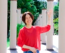 女性限定！名古屋市でプロフ写真撮影します [2026年5月サービス再開]笑顔を切り取ります！ イメージ3