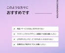 LP制作にプロが0から全部担当します PVに効果的なLP制作！ユーザ目線でのLPデザイン イメージ4