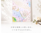 かっこいい系からかわいい系まで似顔絵描きます 水彩画かパステル画で似顔絵を描きます イメージ2