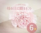 インスタグラム フィード投稿用の画像を作成します おしゃれ　見やすい  つたわる　サムネイル イメージ8
