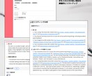Airbnb集客改善につながる診断レポート作ります 周囲の施設と比べた客観的な評価で集客改善！ イメージ3