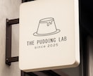カフェ・飲食店向けロゴをデザインいたします 店舗の雰囲気に合うシンプルで伝わるロゴ制作 イメージ3